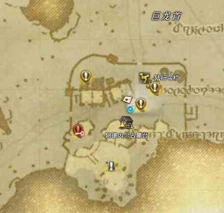 ff14三十级转职位置介绍图5