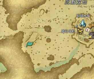 ff14三十级转职位置介绍图3