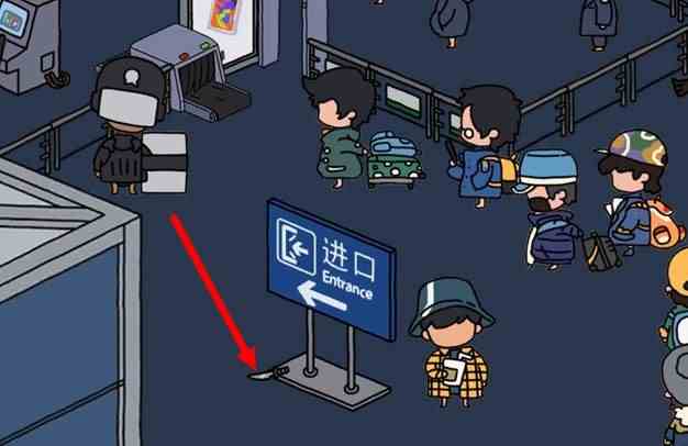 梦境侦探管制刀在哪 梦境侦探管制刀位置介绍图3