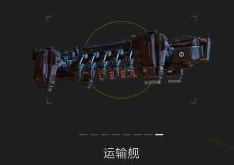 绝地潜兵2机械类敌人特点介绍图7