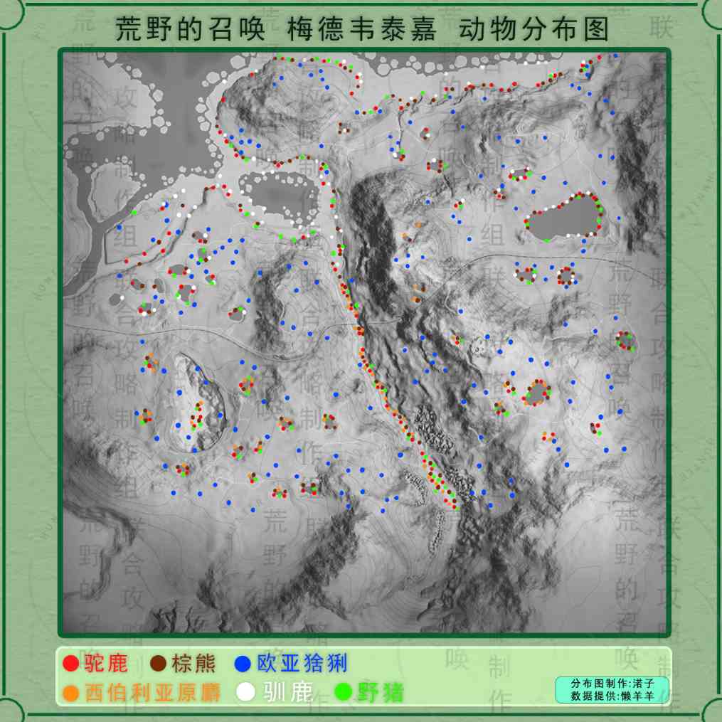 猎人荒野的呼唤梅德韦泰嘉所有动物分布在哪里 猎人：荒野的呼唤梅德韦泰嘉全动物分布图分享图2