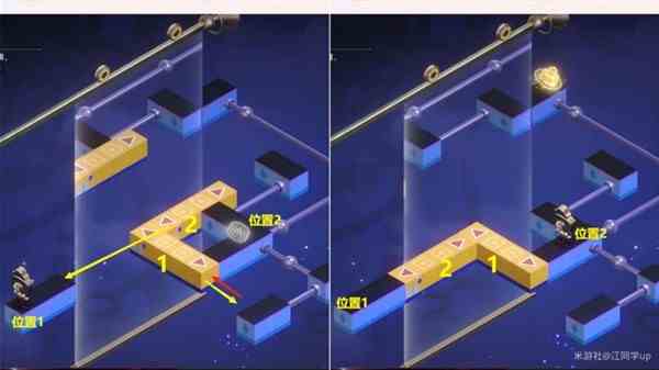 崩坏星穹铁道2.0永远与时间同步成就完成条件图7