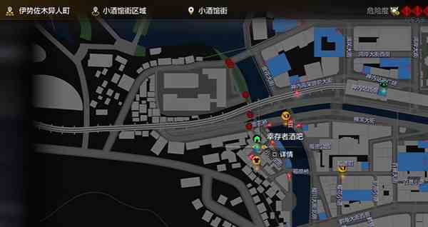 如龙8摄影巡回赛小酒馆街位置介绍图11