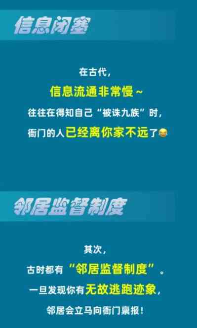 淘宝每日一猜1.26答案最新