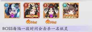 天境传说元魂幻境麒麟boss怎么样 元魂幻境麒麟boss攻略图1