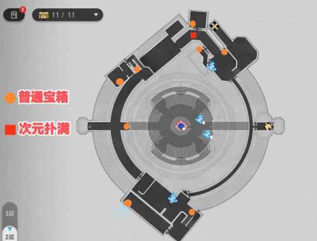 崩坏星穹铁道禁闭仓段全宝箱位置分享图2