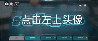 少女前线2追放最新游戏兑换码图2