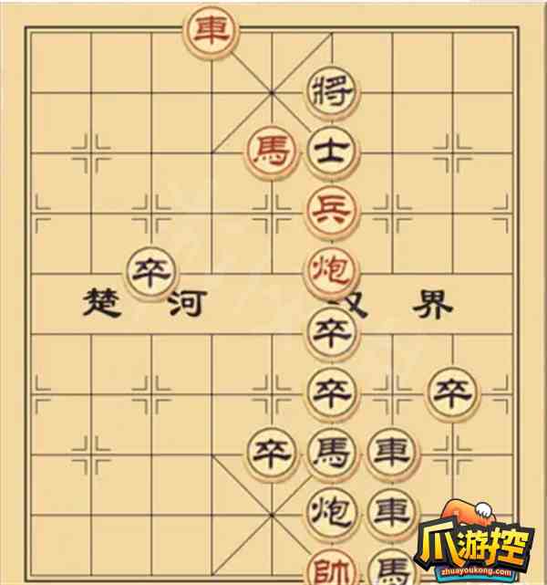 大多数游戏象棋残局怎么下图9