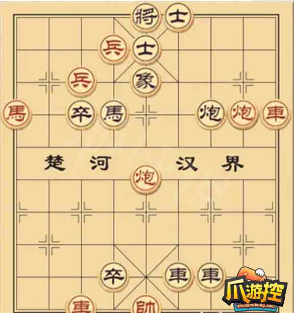 大多数游戏象棋残局怎么下图18