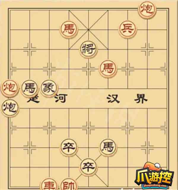 大多数游戏象棋残局怎么下图14