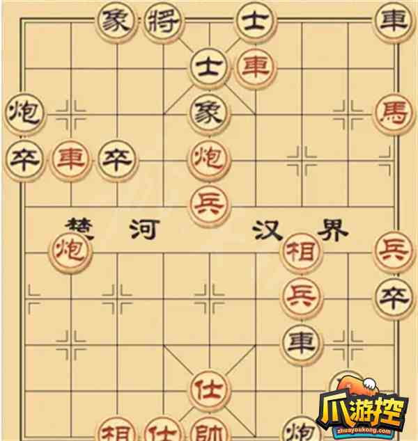 大多数游戏象棋残局怎么下图7