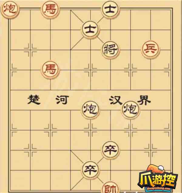 大多数游戏象棋残局怎么下图1