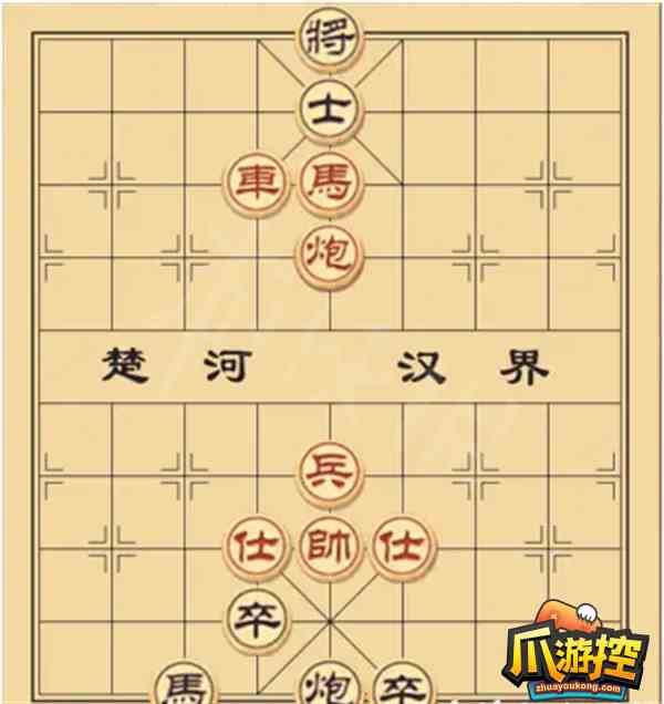 大多数游戏象棋残局怎么下图17