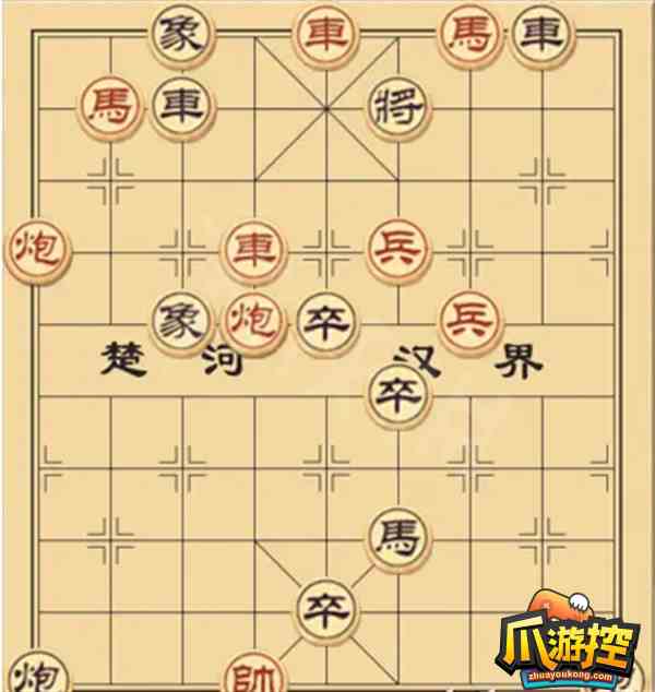 大多数游戏象棋残局怎么下图4