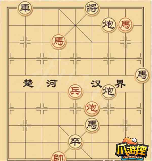 大多数游戏象棋残局怎么下图15