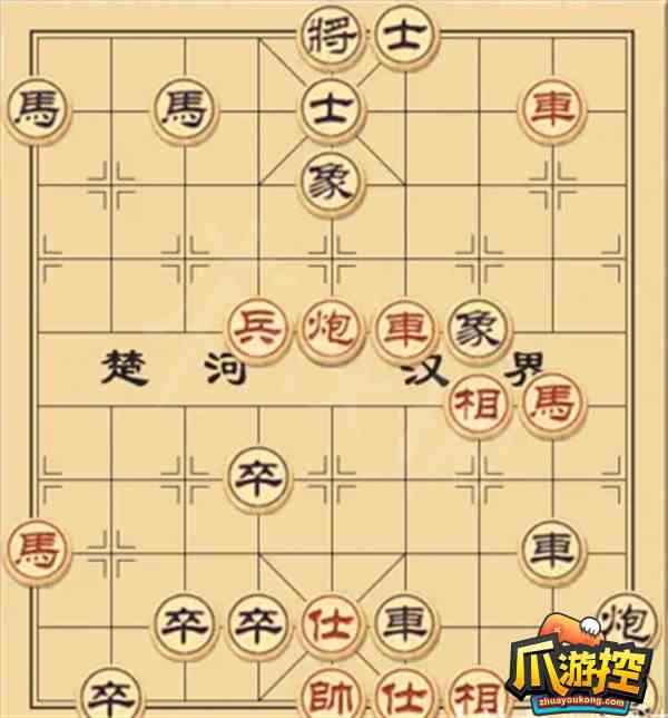 大多数游戏象棋残局怎么下图11