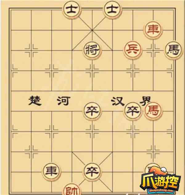 大多数游戏象棋残局怎么下图3