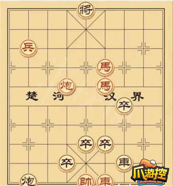 大多数游戏象棋残局怎么下图20