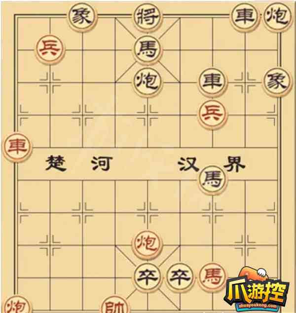 大多数游戏象棋残局怎么下图8