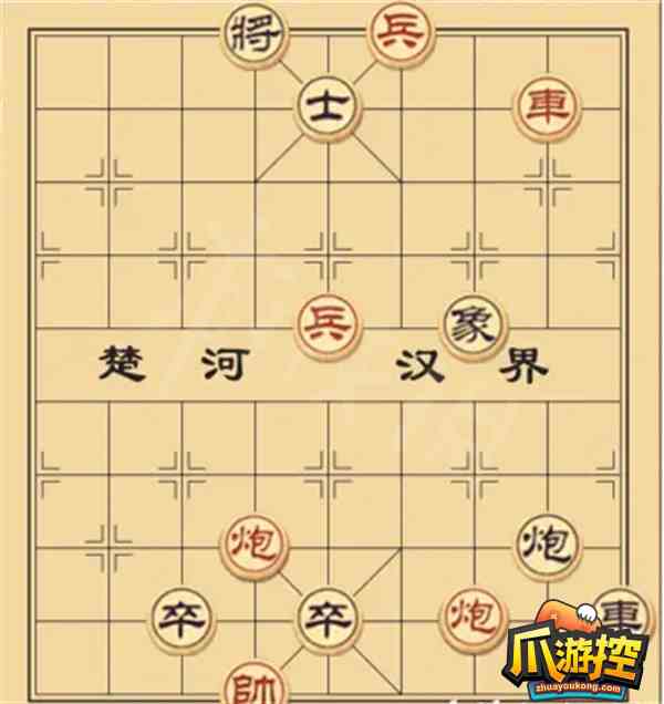 大多数游戏象棋残局怎么下图5