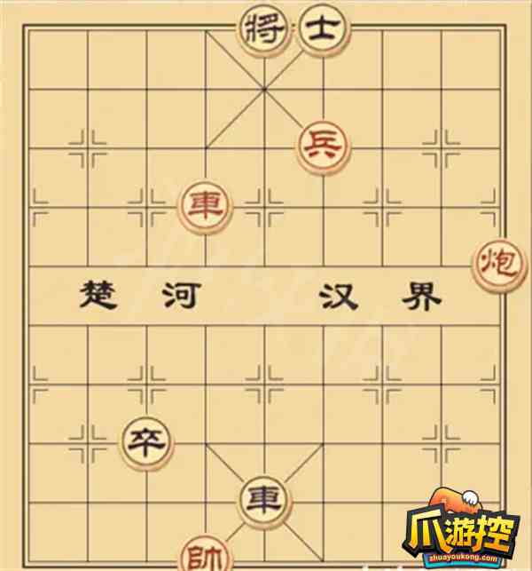 大多数游戏象棋残局怎么下图19