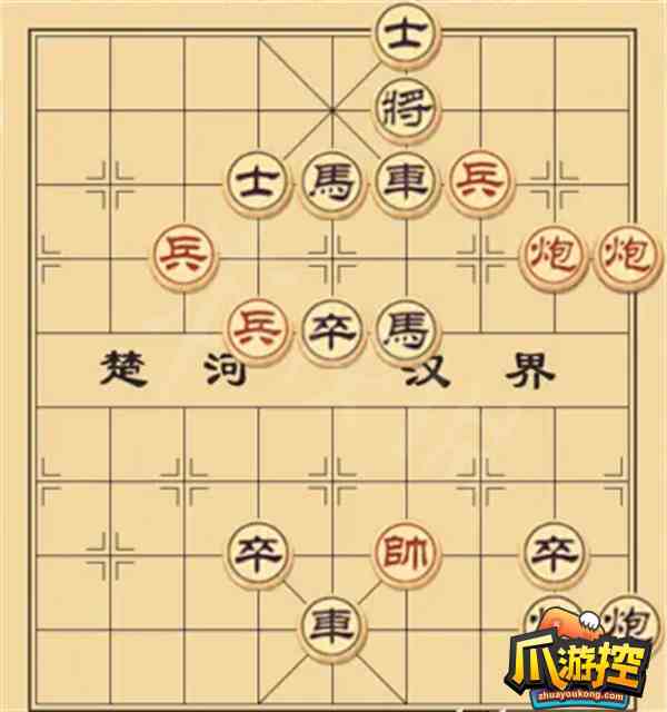 大多数游戏象棋残局怎么下图2