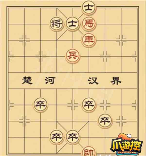 大多数游戏象棋残局怎么下图10