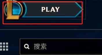 lol北极星竟技场进不去原因介绍图1