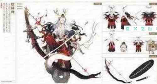 阴阳师新式神铃鹿御前介绍图1