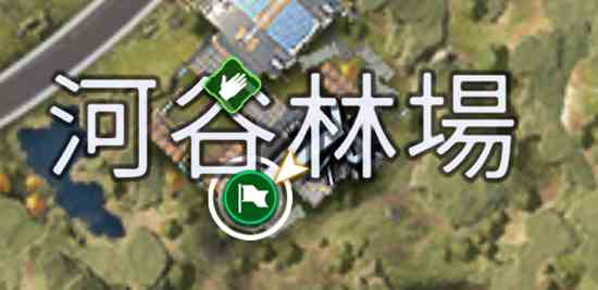 星球重启作物培养指南获取方法图2