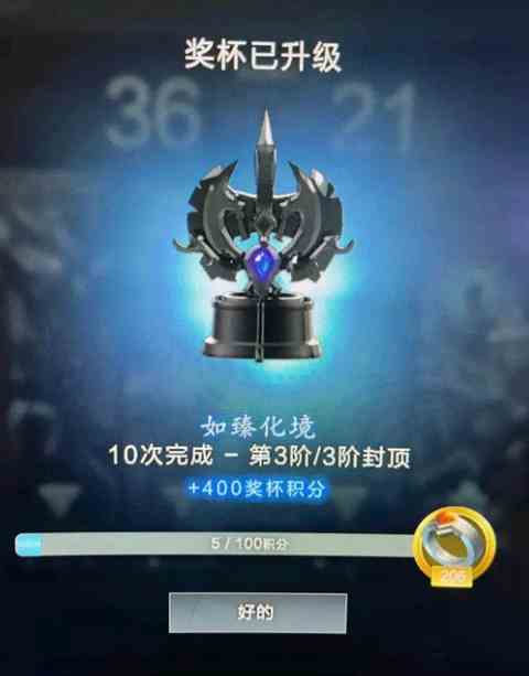 dota2定位匹配和经典有什么区别图1