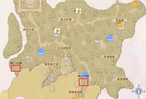 魔力宝贝旅人法兰城南郊石碑位置攻略图1