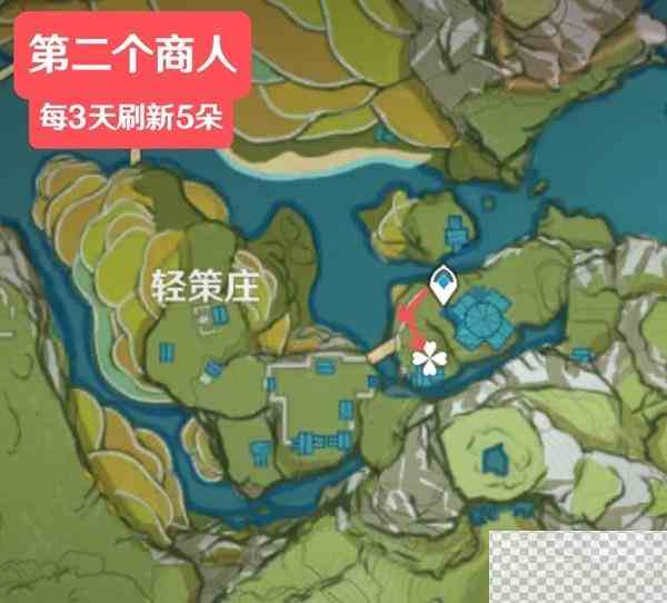 原神4.1版本霓裳花采集路线一览图4