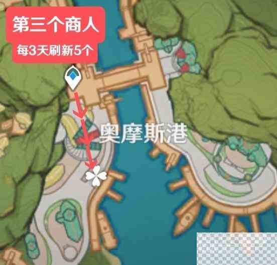 原神4.1版本霓裳花采集路线一览图5