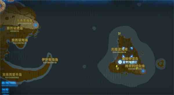 塞尔达传说：王国之泪托隆波海滩介绍图1