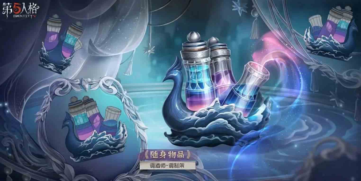 第五人格30赛季排位皮肤珍宝奖励一览图1