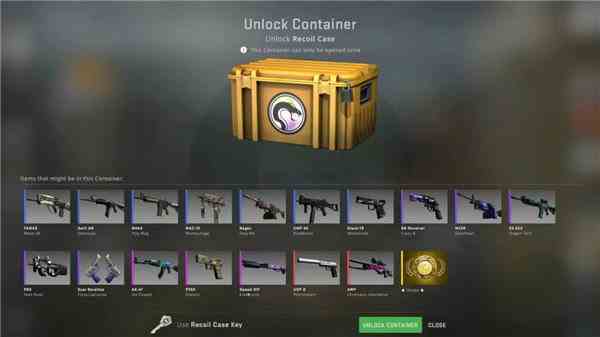 csgo箱子掉落机制介绍图1