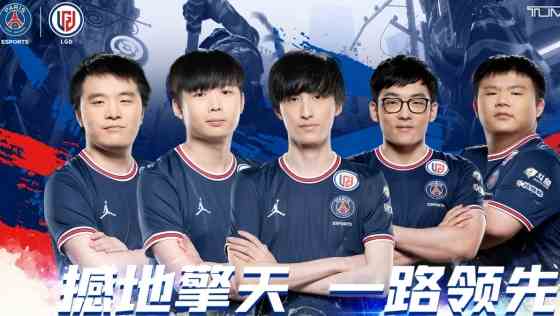 DOTA2ti12中国队名单介绍图2