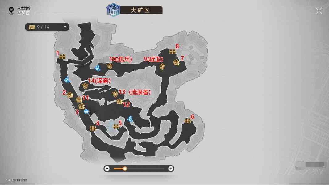 崩坏星穹铁道决胜乐园大矿区通关攻略图7