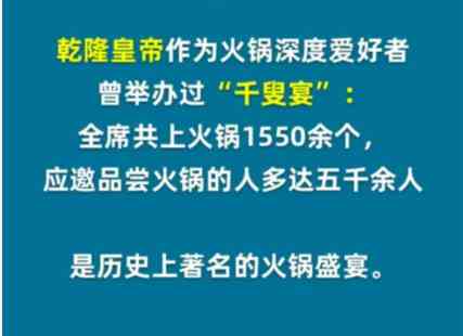 淘宝每日一猜10.11答案最新图片2