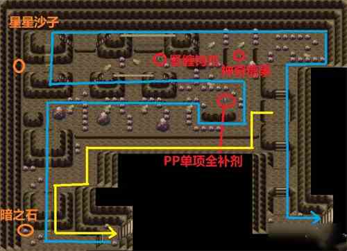 宝可梦晶灿钻石迷幻洞窟有什么图1