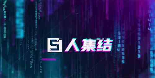 王者荣耀匿光小队有哪些英雄图3