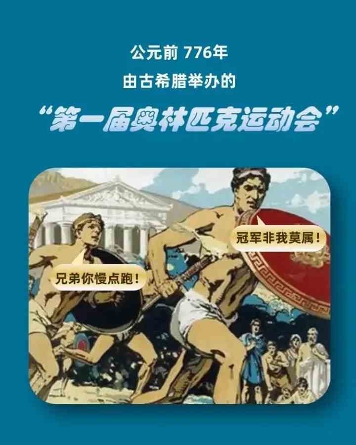 淘宝每日一猜9.23答案最新图片2