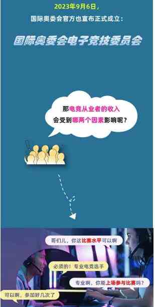 淘宝每日一猜9.26答案最新图片4