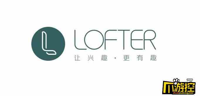 lofter怎么屏蔽tag-lofter屏蔽tag方法图1