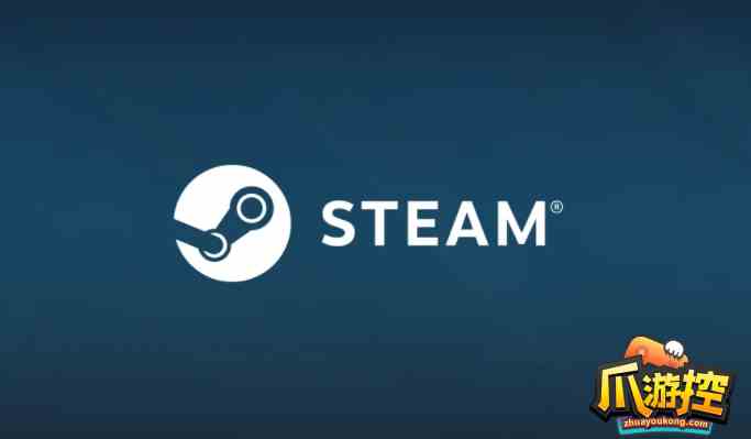 steam错误代码118怎么解决图1