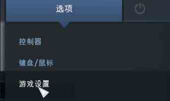 csgo一键清除血迹代码介绍图1