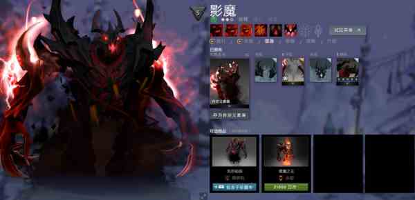 dota2英雄分类介绍图1