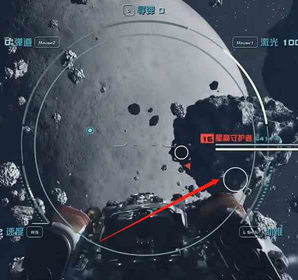 星空造物者的平和技能怎么获得图2