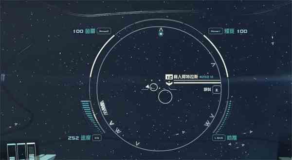 星空starfield适合新手刷海盗地方介绍图1